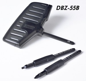 DBZ-55B